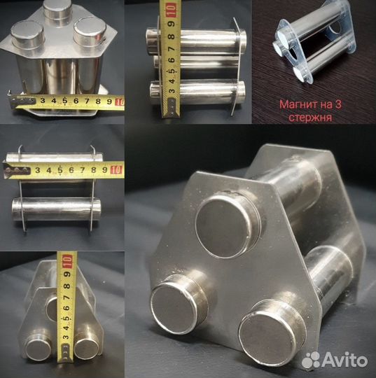 Магнитные уловители металла