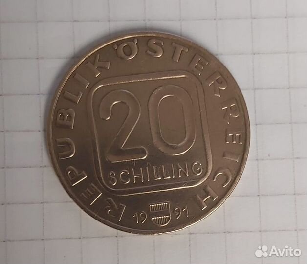 20 Шиллингов Австрия (Брегенц)