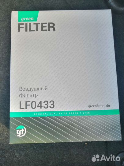 Фильтр масляный / набор то Escalade Tahoe 07-20