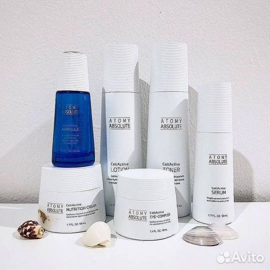 Набор косметики Атоми