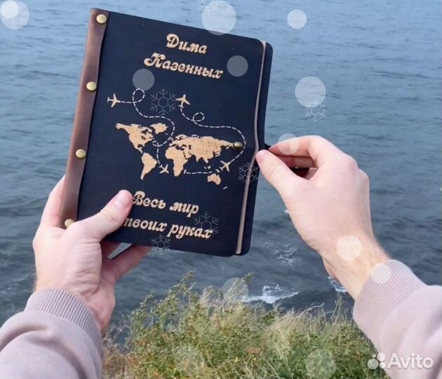 Ежедневник деревянный - блокнот