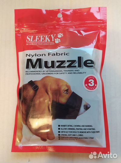 Намордник для собаки размер 3