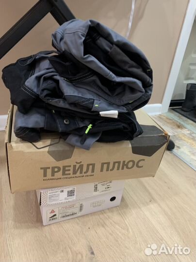 Роба мужская