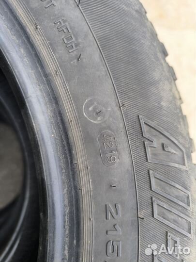 Cordiant All Terrain 215/65 R16