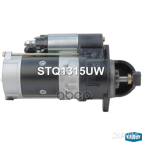 Стартер STQ1315UW Krauf