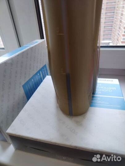 Фильтра гранта