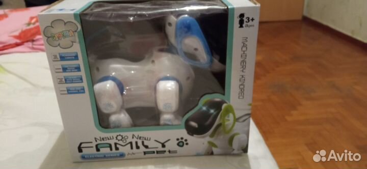 Игрушка робот собака