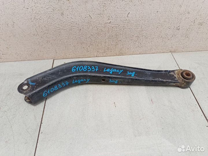 Рычаг задний поперечный