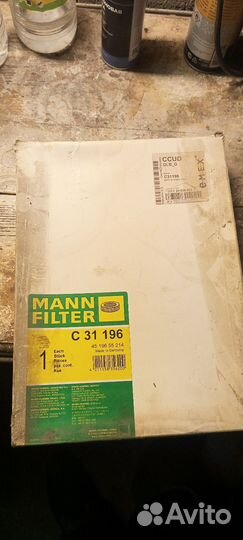 Фильтр воздушный комплект