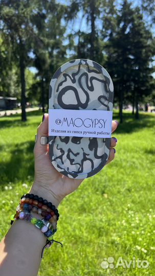 Подставка под благовония, гипс, декор, ваза