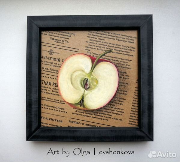 Картина маслом Половинка яблока. Под заказ