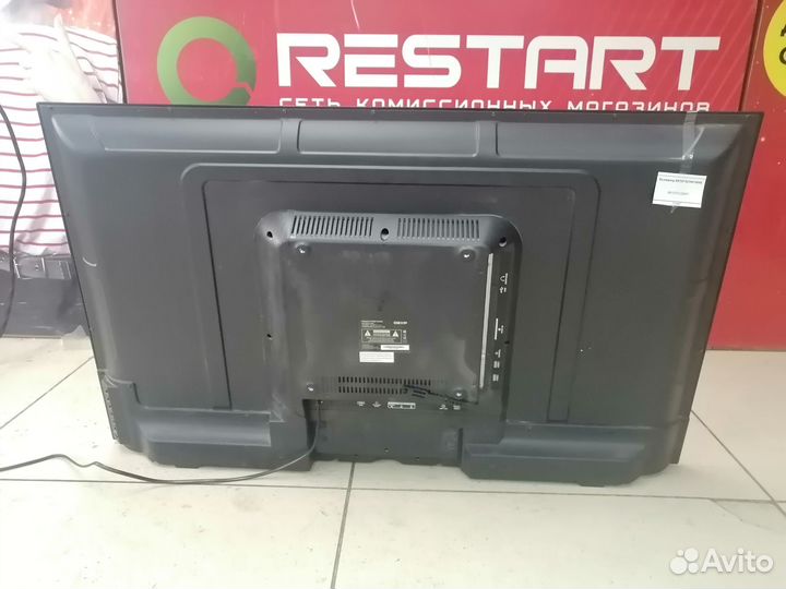 Телевизор dexp H39D7000E
