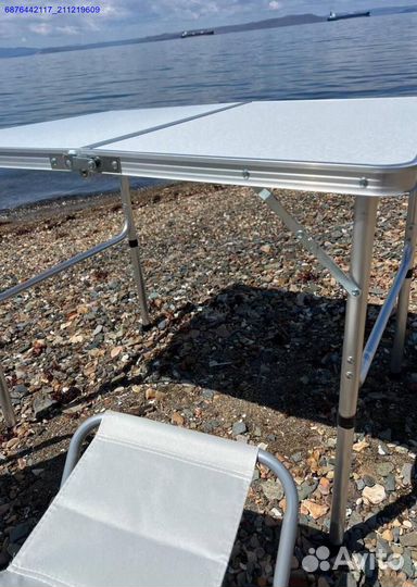 Стол складной для рыбалки и стулья (Арт.73677)