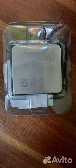 Ryzen 5 1600