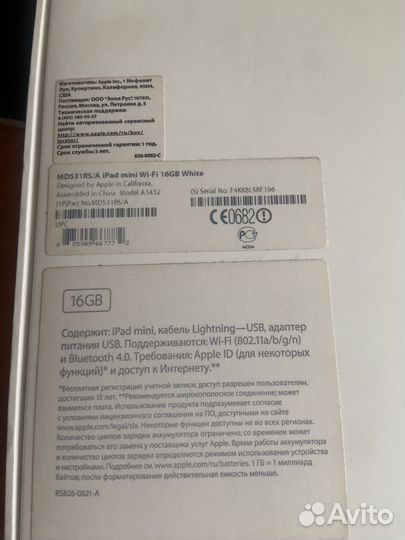 Планшет apple iPad mini 1