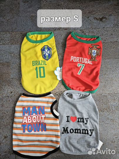 Футболки и майки для собак новые