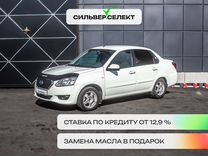 Datsun on-DO 1.6 MT, 2018, 155 184 км, с пробегом, цена 585 100 руб.