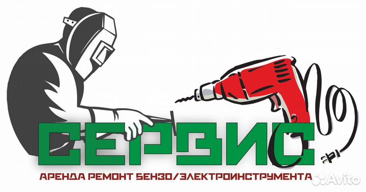 Аренда мотобура champion AG252