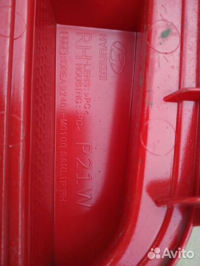 Птф задний правый Hyundai Creta