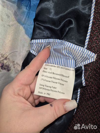 Пиджак мужской 52 Британия