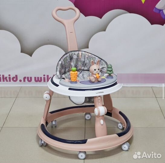 Ходунки детские