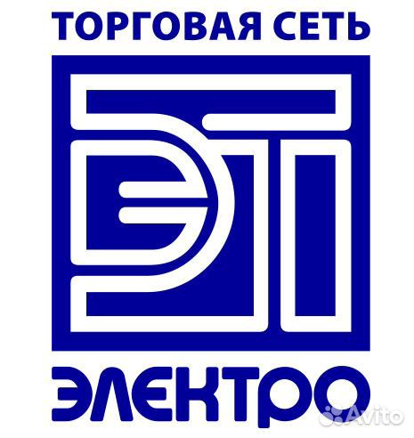 Старший кладовщик