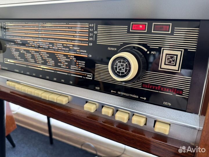 Радиола симфония 2 (Simfonija 2 FM+Bluetooth )