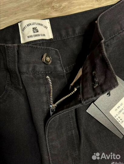 Джинсы Mind Error
