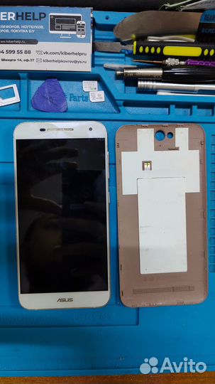 ASUS Pegasus 2 Plus X550, 2/16 ГБ