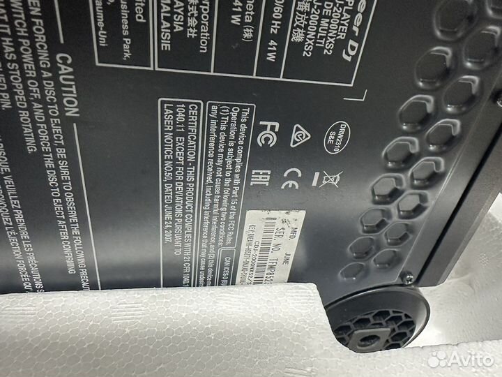 Pioneer CDJ 2000 NXS2