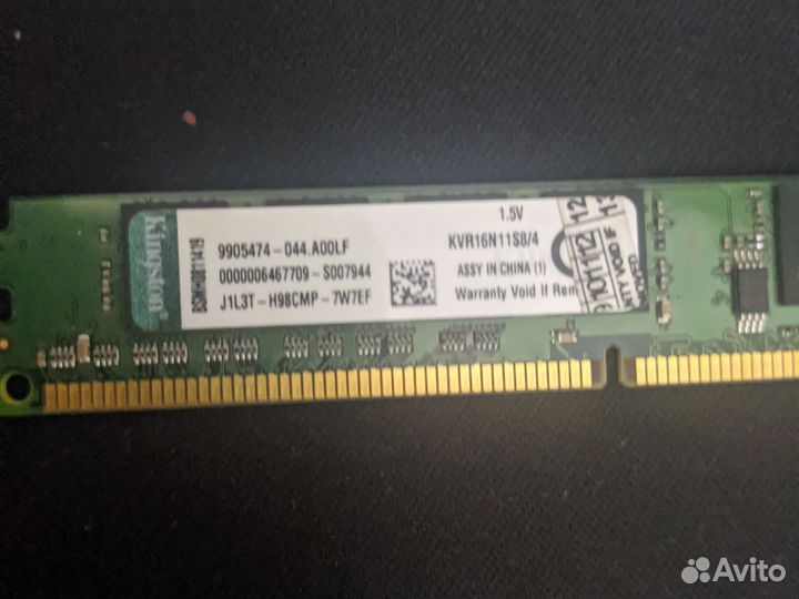 Оперативная память ddr3 4 gb 1600
