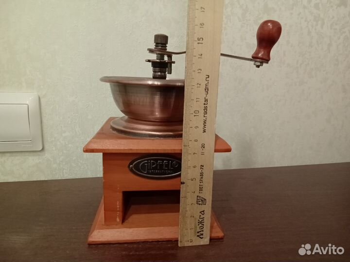 Мельница ручная Gipfel