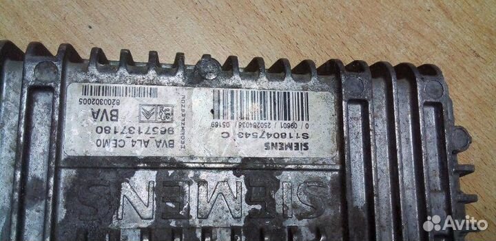 Блок управления АКПП Peugeot 206