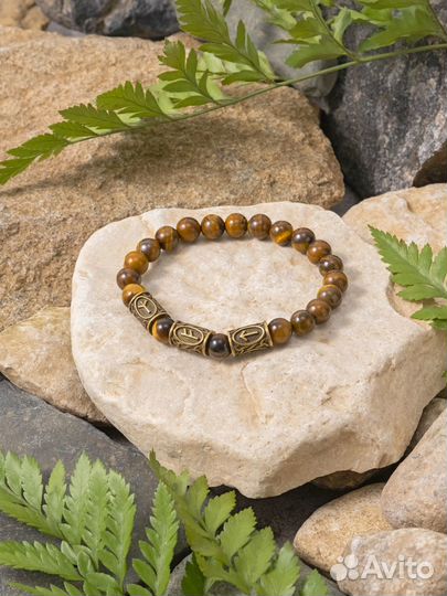 Рунический браслет