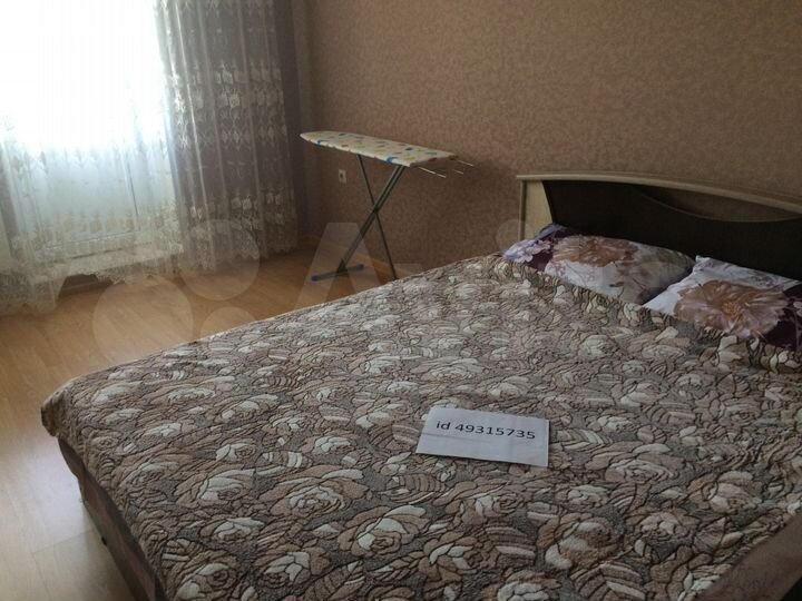 1-к. квартира, 40 м², 2/3 эт.