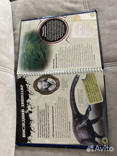 Р. Мэтьюс Неразгаданное. Самые необъяснимые тайны