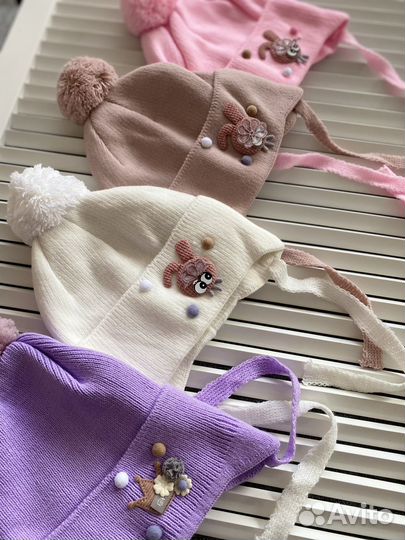 Шапка детская новая