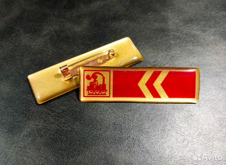 Лычка Куратор спо штаба (заливная)