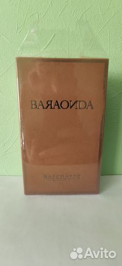 Коробка оригинал