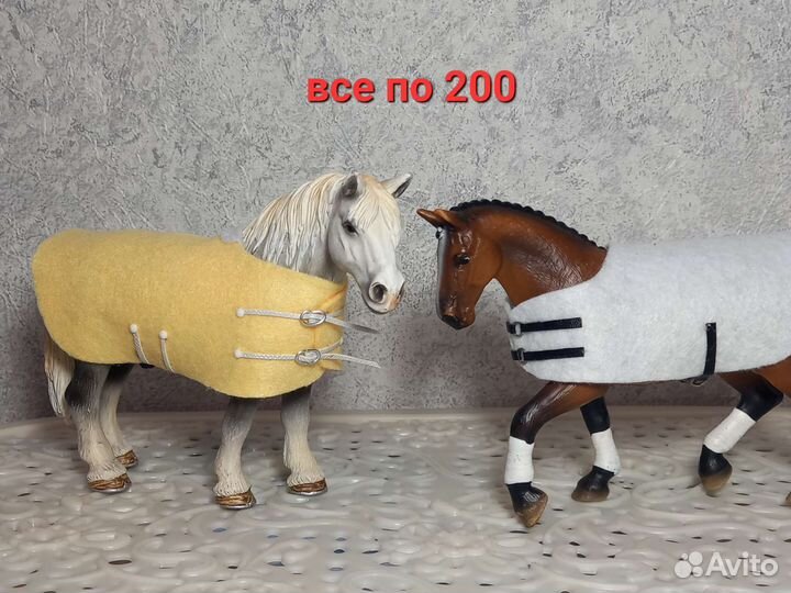 Амуниция для фигурок schleich