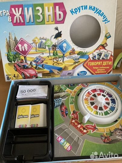 Настольная игра Экономикус