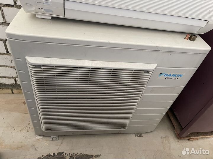 Daikin ftxs50g2v1b
