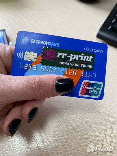 DTF уф печать дтф уф наклейки