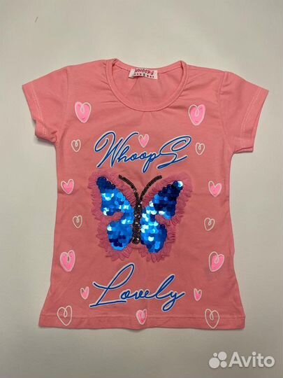 Детская одежда