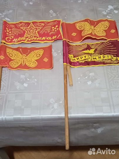 Флажки маленькие на демонстрацию СССР