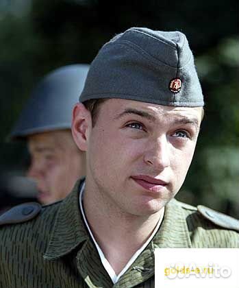 Пилотка армии гдр