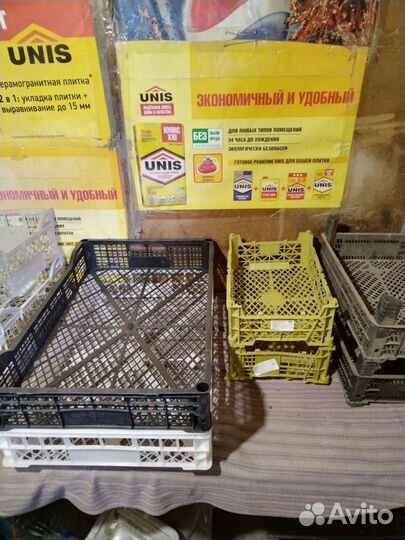 Пластиковые ящики бу