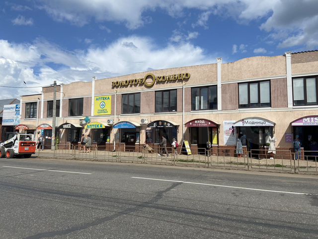 Рынок Золотое кольцо магазин 146 м² в Воткинске | Продажа коммерческой ...