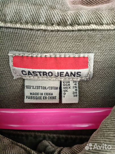 Куртка джинсовая