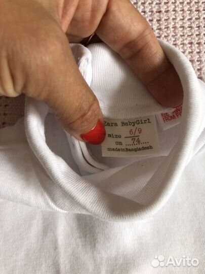 Водолазка Zara